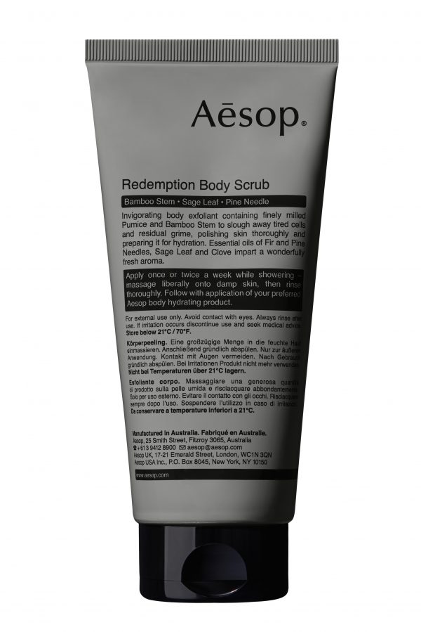 aesop-body-redemption-body-scrub-unsquashed-180ml-c-e1483414188326