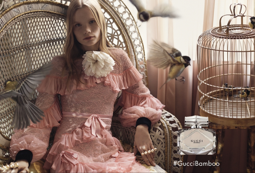 Bambus garden perfume deals