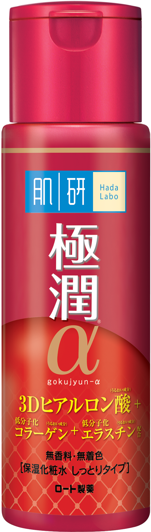 Hada Labo Lifting & Firming Range, Lotion - Pamper.My