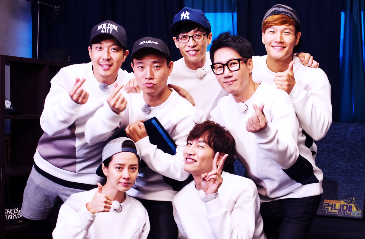 ONE HD - Running Man-Pamper.My