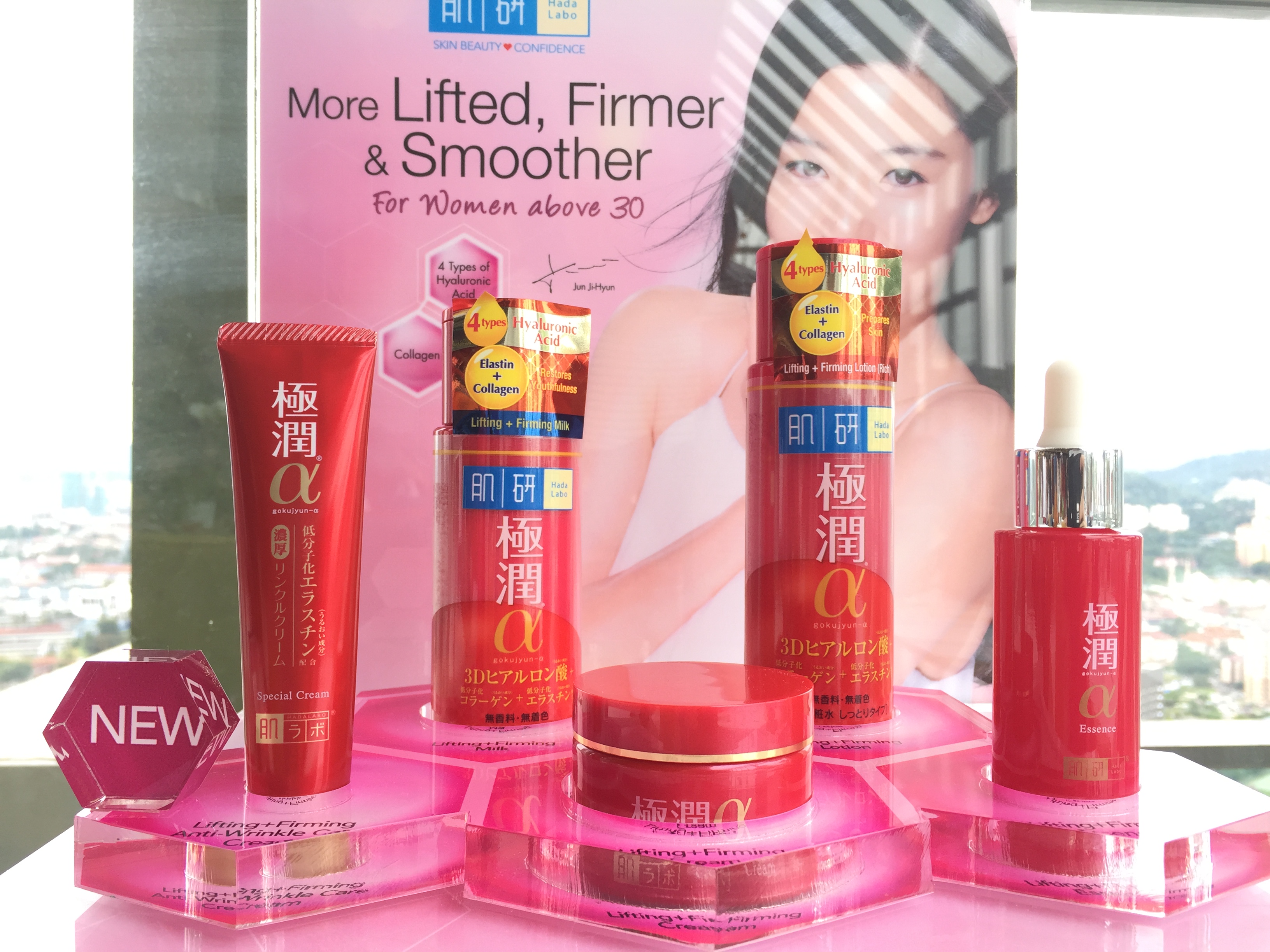 Hada Labo Lifting & Firming Range - Pamper.My