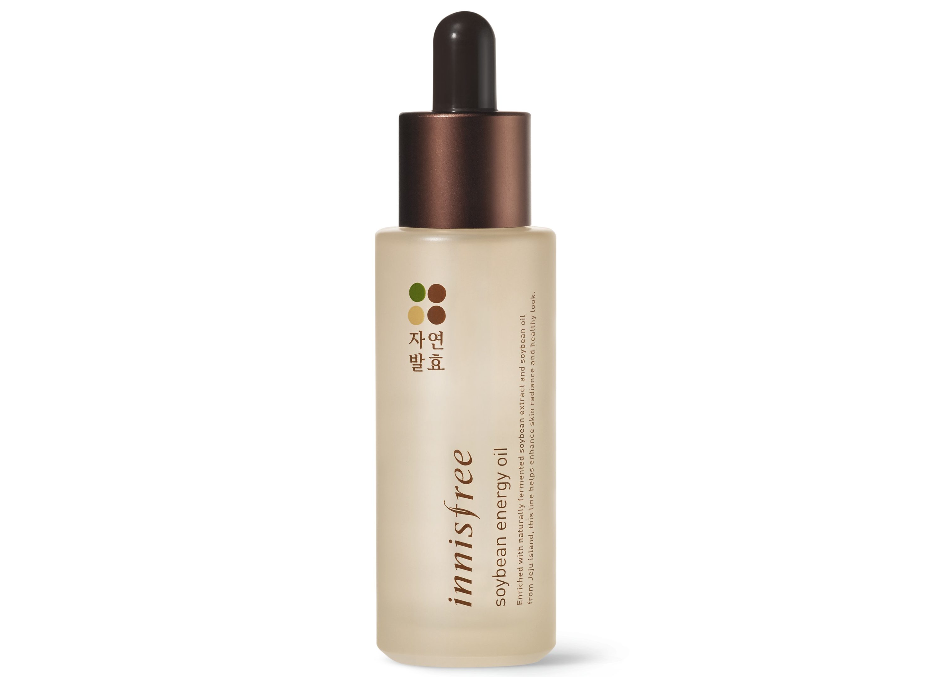 innisfree Soybean Energy Oil (RM123.00/30ml) - Pamper.My