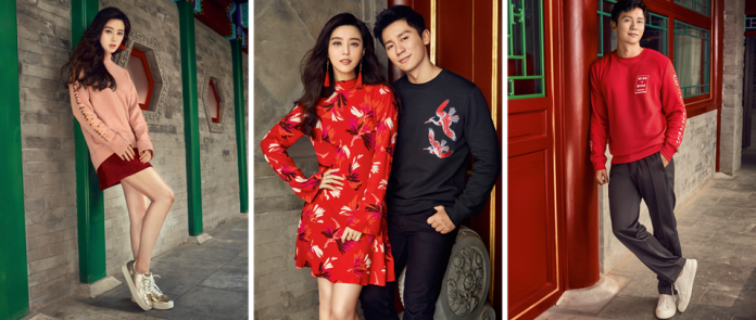 Celebrate the Year of the Rooster in Style with H&M 2017 Chinese New Year Collection - Pamper.My