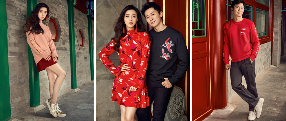 H&m new years hot sale