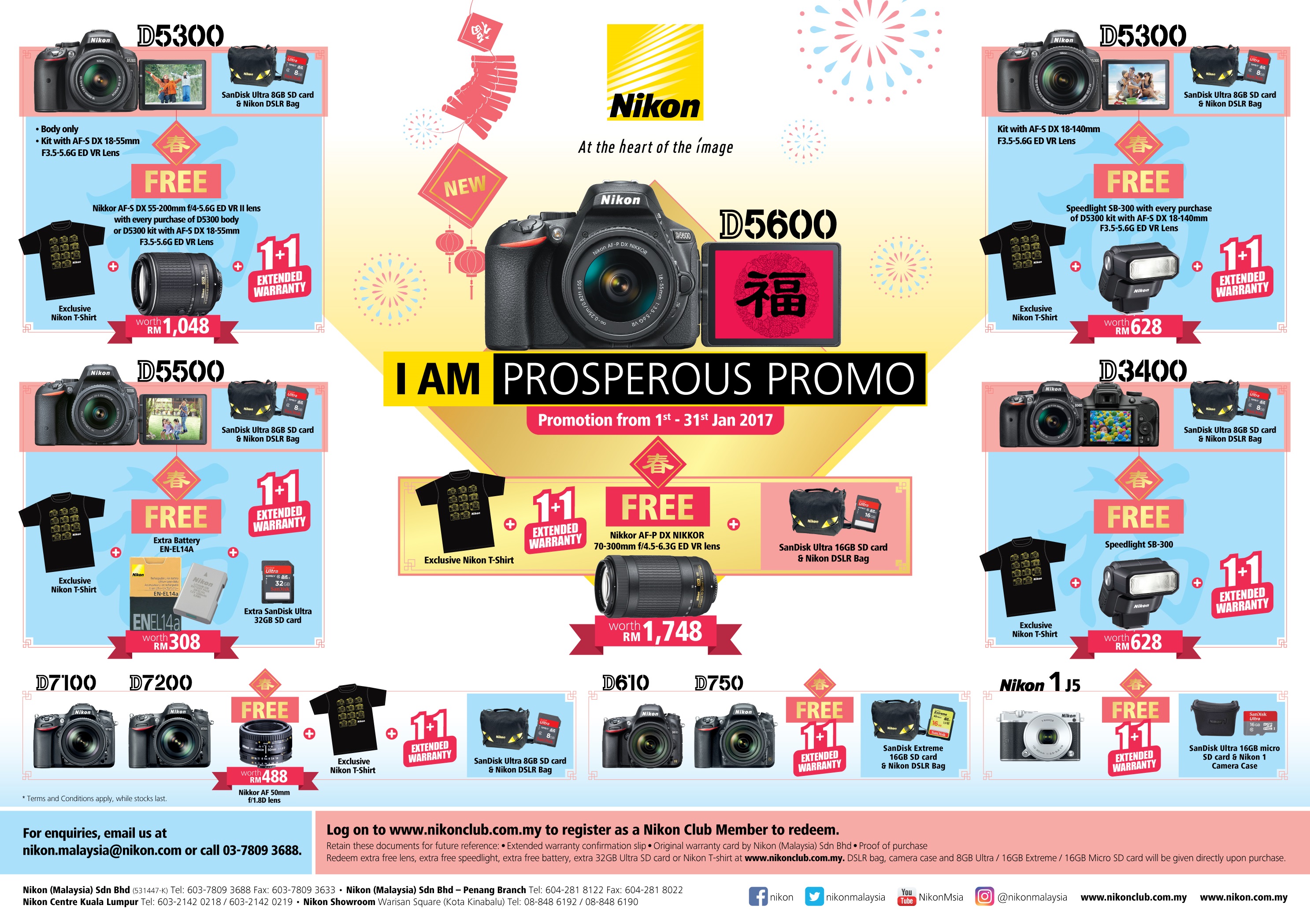prosperous-promo