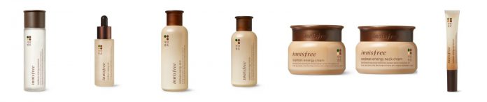 innisfree Soybean Energy Line Is Here To Bring Out Your Skin’s Inner Radiance - Pamper.My