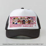 2020 Tokyo Olympics Anime Merchandise-Pamper.My