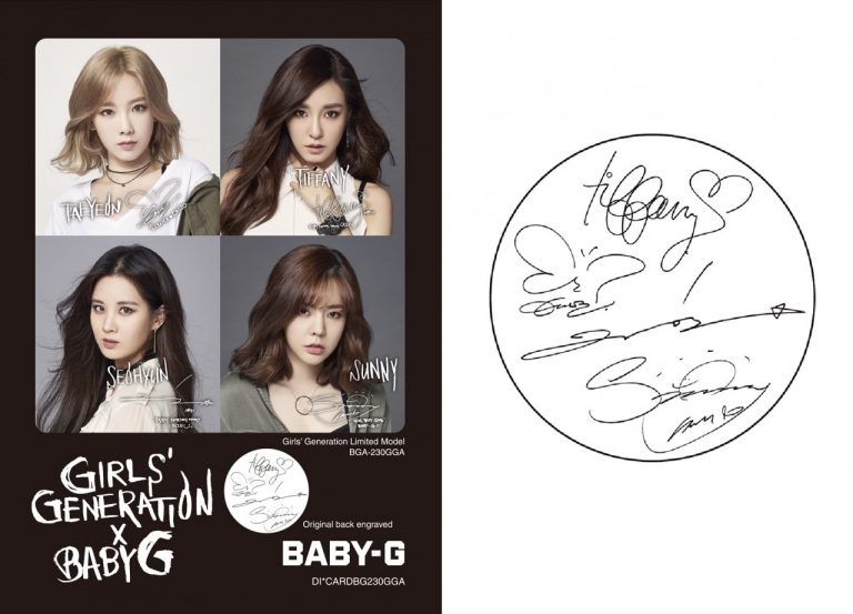 Casio baby g sales snsd limited edition