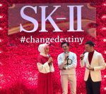 SK-II Valentine’s Day 2017 Mid Valley Megamall, Bella Dally and Nazim Othman-Pamper.my