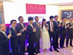 Discovering The Innovation Behind Leading Japanese Cosmetic Brands At Japan Beauty Week 2017-Pamper.my