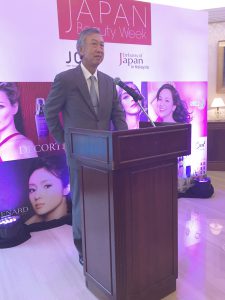 Japan Beauty Week 2017,Japanese Ambassador, H.E Dr. Makio Miyagawa-Pamper.my