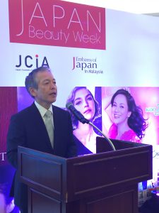Japan Beauty Week 2017,Mr. Tetsuya Kambe from JCIA-Pamper.my