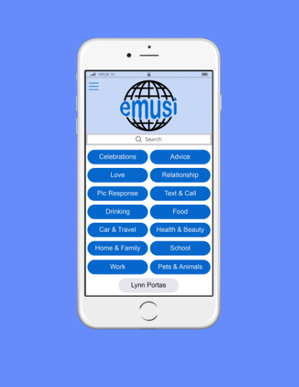 emusi app1