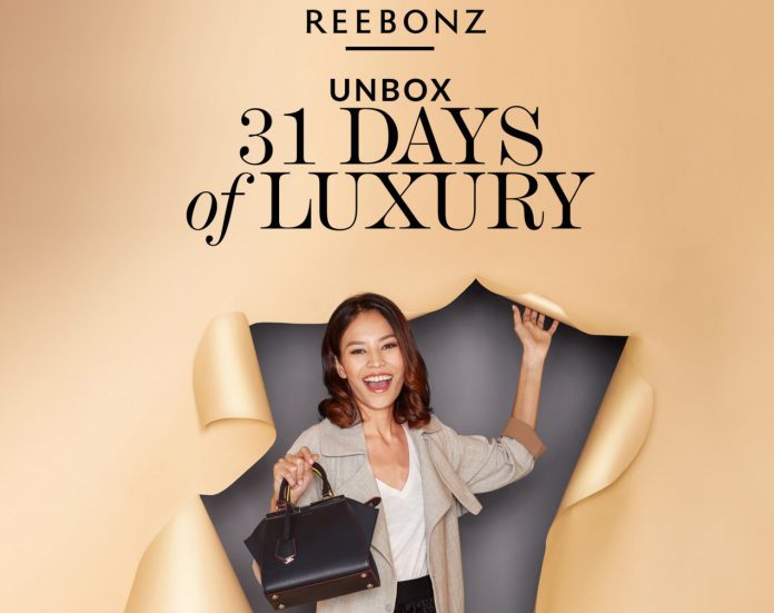Experience the Ultimate Rush at Reebonz SALEversary!-Pamper.my