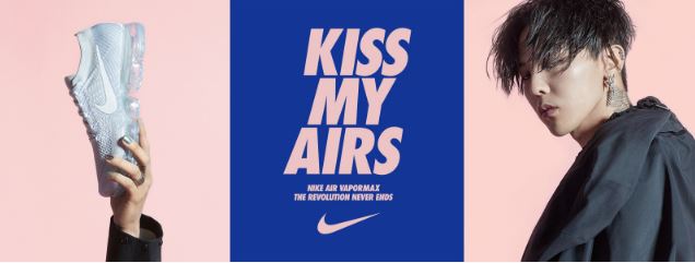 G-Dragon Kiss My Airs campaign-Pamper.my