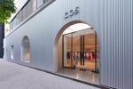 COS Ginza 1
