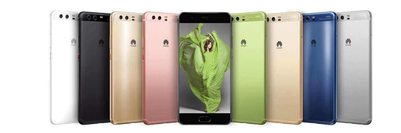 Huawei P10 series