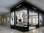 Jo Malone London – Pavilion KL (Facade)