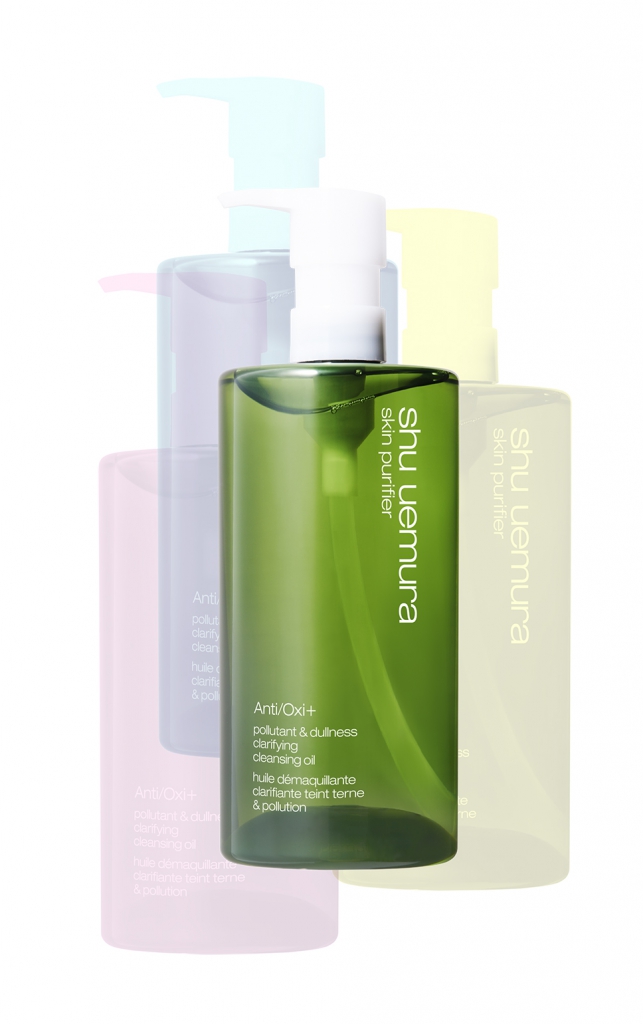 shu uemura Anti/Oxi+ Pollutant and Dullness Clarifying Cleansing Oil-Pamper.my
