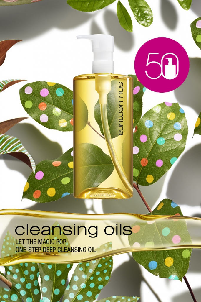 shu uemura Cleansing Oil 50th Anniversary: 10 Must-Know Facts About shu uemura's Cleansing Oils-Pamper.my