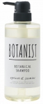 BOTANIST_moist_shampoo_350dpi_cmyk