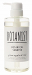 BOTANIST_smooth_shampoo_300dpi_cmyk