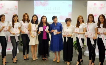 Adonis Beauty Malaysia Collaborates With The Malaysian Pink Ribbon Wellness (L) Foundation For “Pink Ribbon, Health Bonding, Women Care, Breast Concerns” Campaign Adonis Beauty Malaysia Collaborates With The Malaysian Pink Ribbon Wellness (L) Foundation For "Pink Ribbon, Health Bonding, Women Care, Breast Concerns" Campaign-Pamper.my