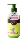 Botaneco Garden Baby, Head-to-Toe Wash-Pamper.my