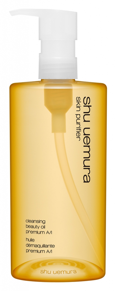 shu uemura Cleansing Beauty Oil Premium A/I-Pamper.my