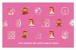 shu uemura Collaborates With Super Mario Bros For A Nostalgic Fun-Filled Collection This Holiday!-Pamper.my