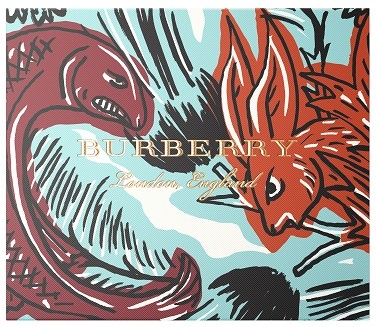 Burberry Beauty Releases A Mythical Beasts Beauty Box-Pamper.my