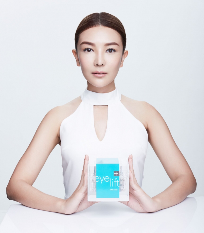 Tong Bing Yu Is The Muse of The Face Inc's Prestige Range-Pamper.my