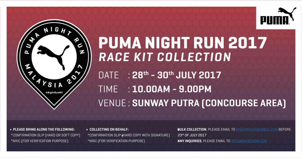 PUMA Night Run 2017 Race Kit Collection-Pamper.my