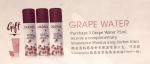 Pamper.My_Grape Water