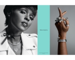 “Theres Only One” For Tiffany & Co.’s Fall 2017 Campaign, Janelle Monae-Pamper.my