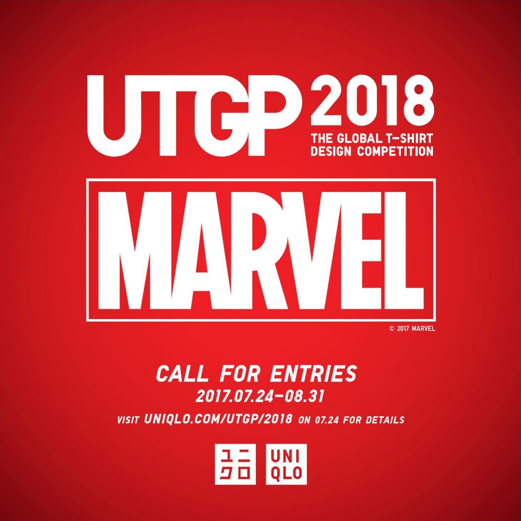 UTGP2018
