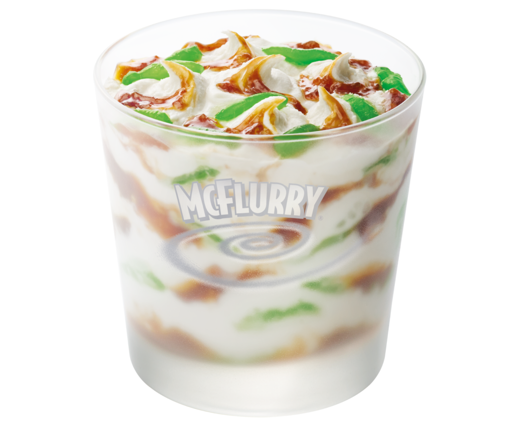 McDonald's Singapore Chendol McFlurry-Pamper.my