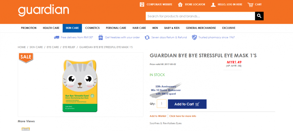 GUARDIAN BYE BYE STRESSFUL EYE MASK 1'S-Pamper.my