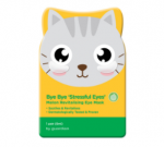 GUARDIAN BYE BYE STRESSFUL EYE MASK 1’S-Pamper.my