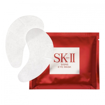 SK-II Signs Eye Mask (14pieces)-Pamper.my