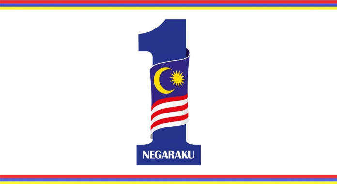 This Is The New 1Malaysia Negaraku Logo-Pamper.my