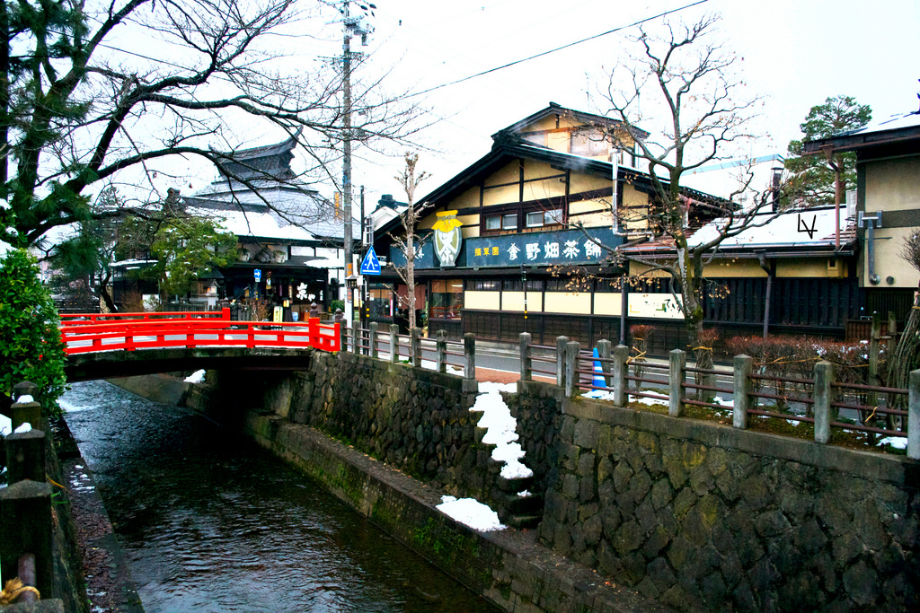 Takayama, Japan