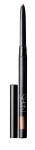 NARS Fall 2017 Color Collection – Altiplano Kohliner – Pamper.my