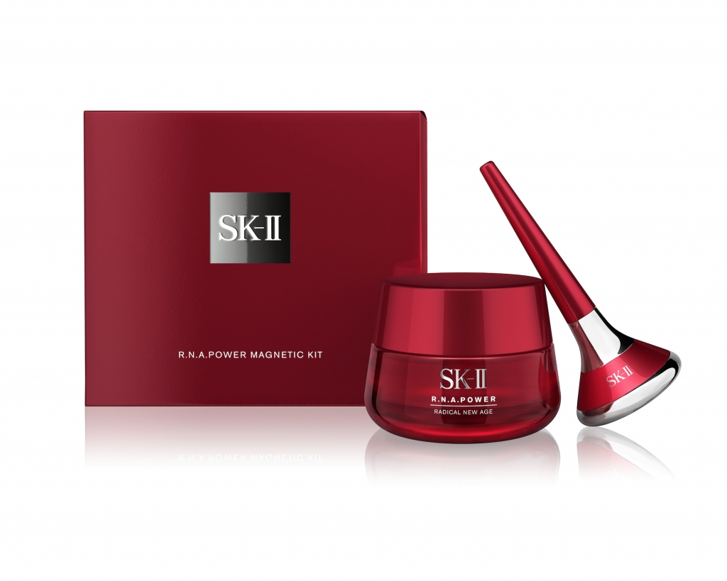 Power Up Your SK-II Skincare Routine With The Magnetic Booster-Pamper.my