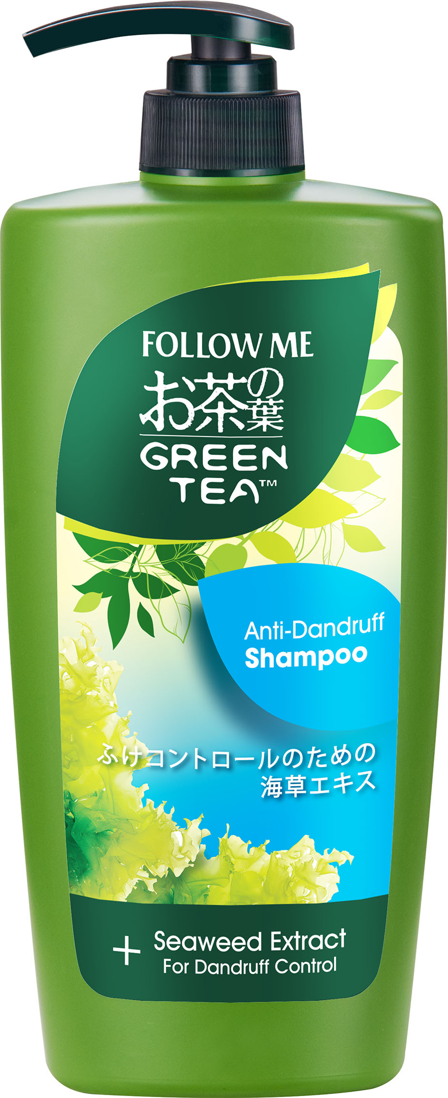 Follow on sale me shampoo