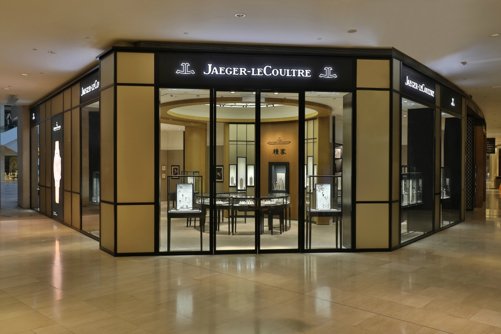 JLC Boutique Pavilion KL (5)