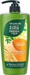 Follow Me Green Tea Scalp Care Shampoo-Pamper.my