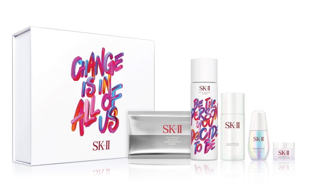 SK-II Festive Gift Boxes 2017,Radiant Aura Set-Pamper.my