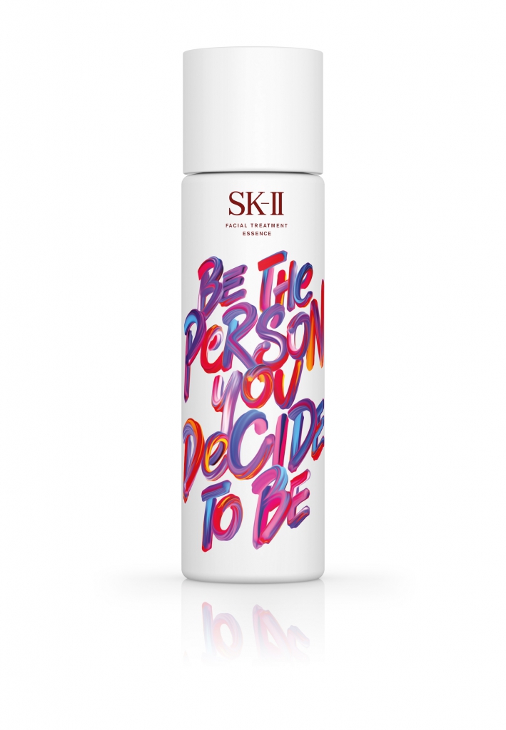 SK-II Facial Treatment Essence, Be the Person You DECIDE To Be-Pamper.my