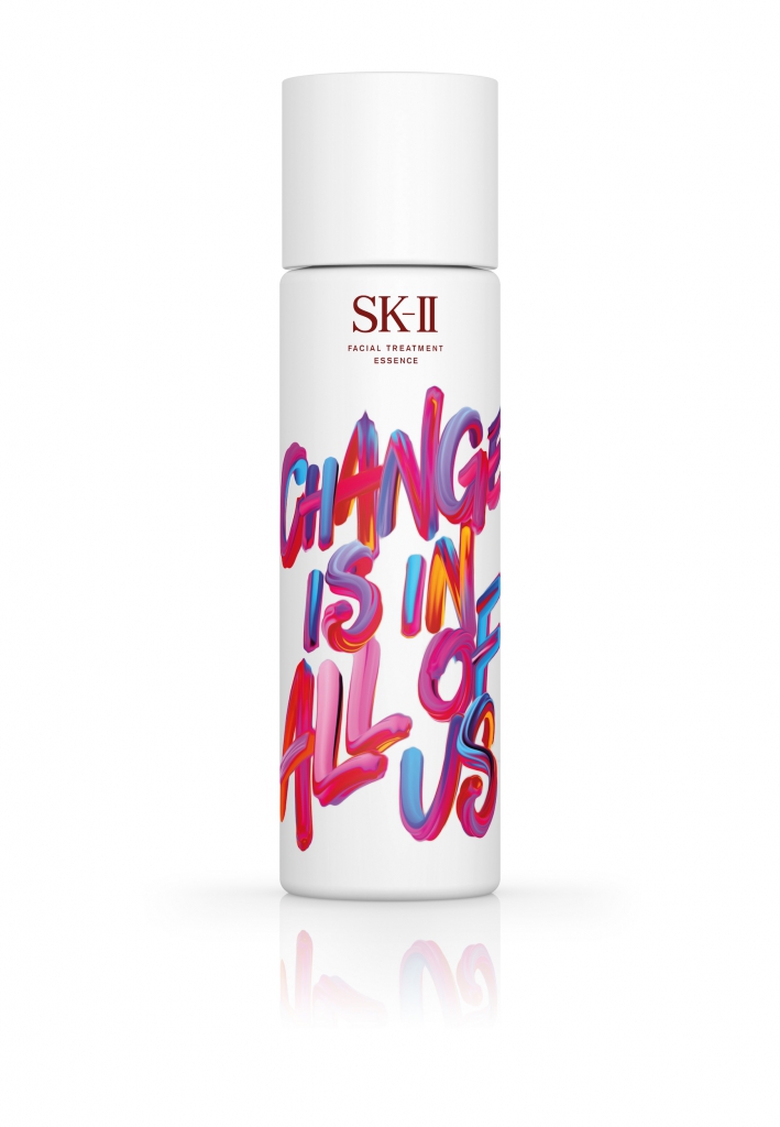 SK-II Facial Treatment Essence, CHANGE is in All of Us-Pamper.my